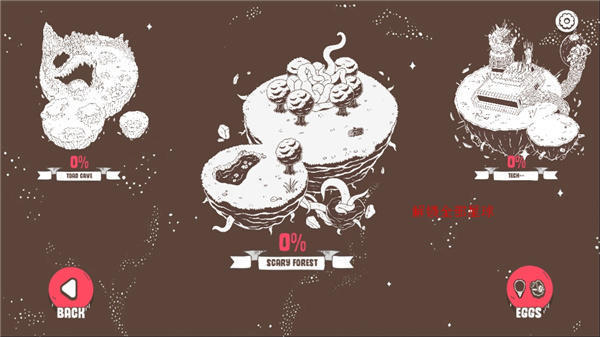 鸭神蛋攻破解版