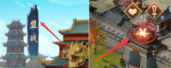 皇上吉祥2手机版