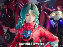 解限机如何购买人物发型