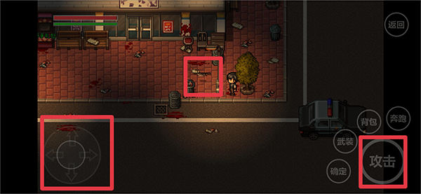 全城感染通向地狱20252026版本下载