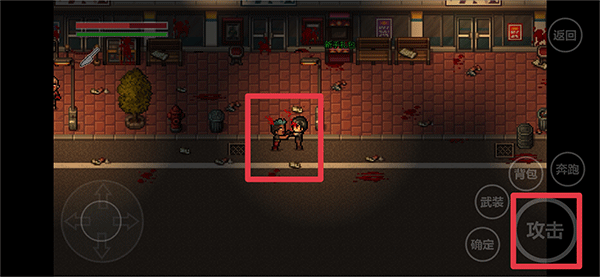 全城感染通向地狱20252026版本下载