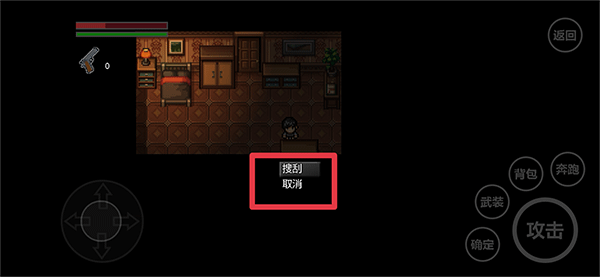 全城感染通向地狱20252026版本下载