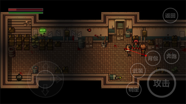 全城感染通向地狱20252026版本下载