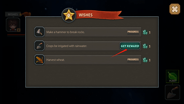 小王子的星球手机版app最新下载