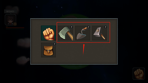 小王子的星球手机版app最新下载