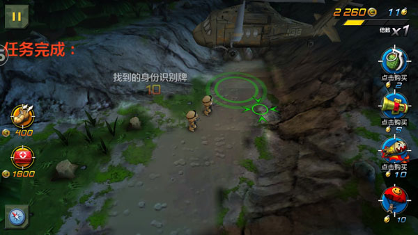 小小部队2官方版最新版下载