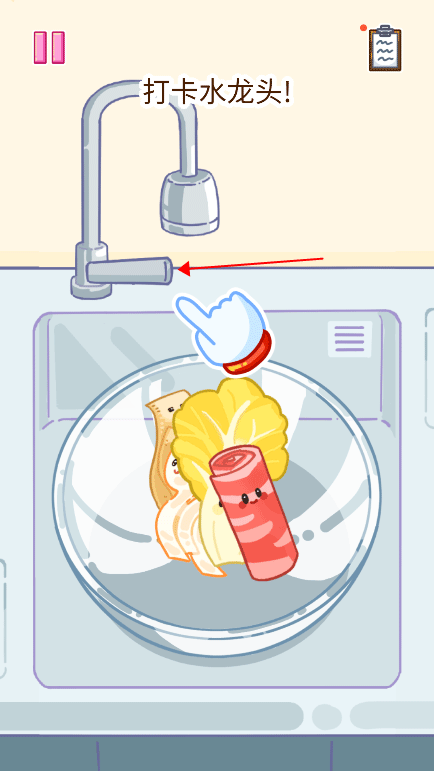 麻辣烫大师正版下载安卓版