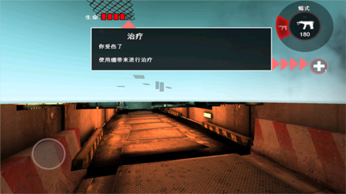 死亡扳机直装版下载最新版本