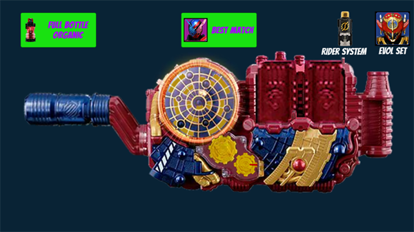 假面骑士Evol驱动器模拟器最新版2026安卓版