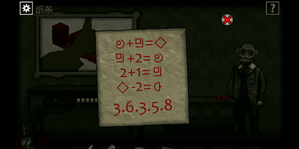 遗忘之丘第三轴心中文版2026版本下载安装