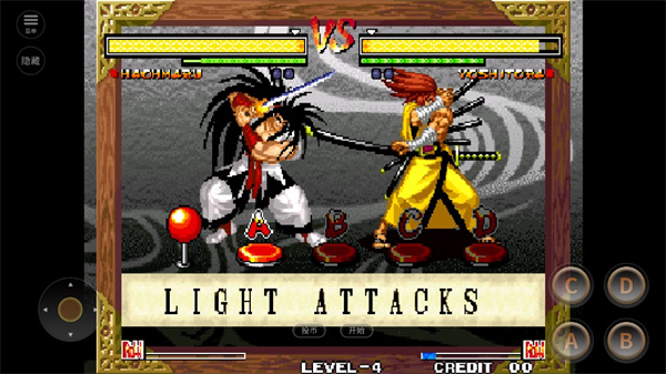 侍魂5特别版内置菜单版2026最新安卓下载