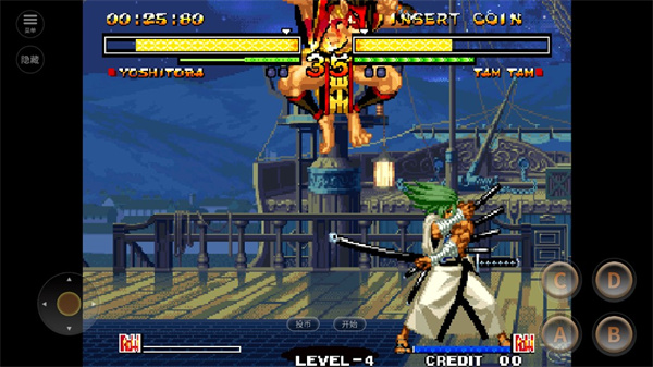 侍魂5特别版内置菜单版2026最新安卓下载