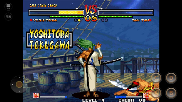 侍魂5特别版内置菜单版2026最新安卓下载