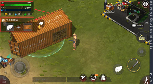 瓦兹：生存法则2025安卓版下载