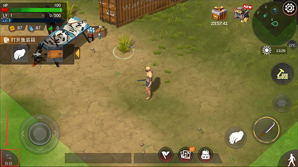 瓦兹：生存法则2025安卓版下载