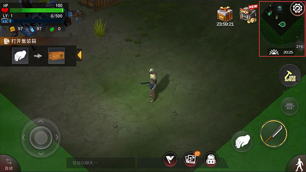 瓦兹：生存法则2025安卓版下载