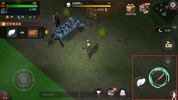 瓦兹：生存法则2025安卓版下载