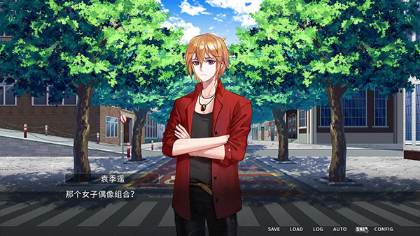 他人世界末汉化版最新版下载