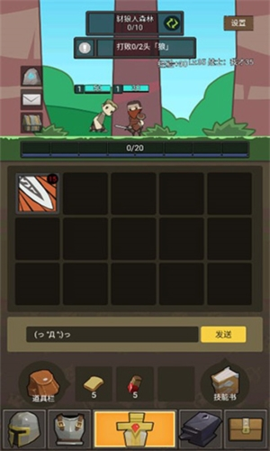 挂机魔兽单机版安卓版下载