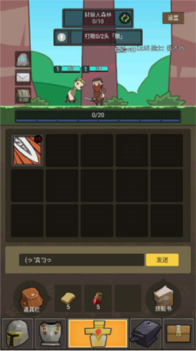 挂机魔兽单机版安卓版下载