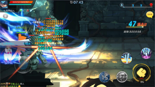 天天炫斗2025安卓版下载安装