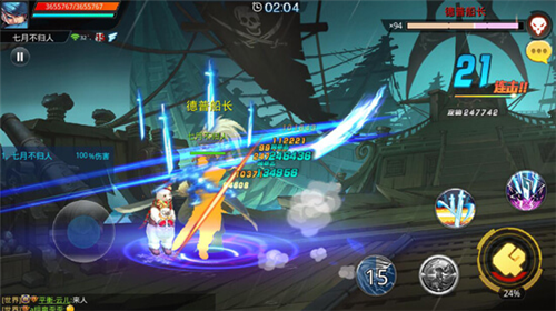 天天炫斗2025安卓版下载安装