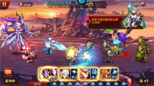 魔兽三国0.05折扣版安卓版下载2026