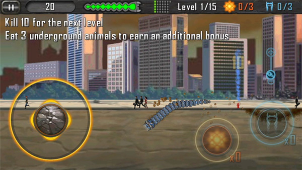 死亡蠕虫(Death安卓版app