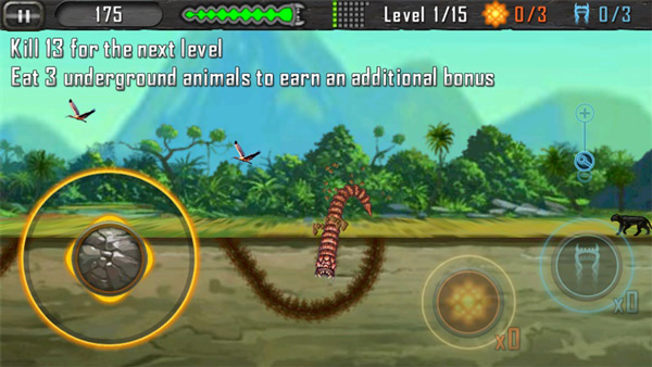 死亡蠕虫(Death安卓版app