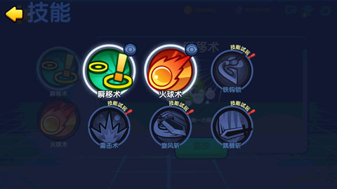 橡皮泥大作战游戏安卓2026最新版