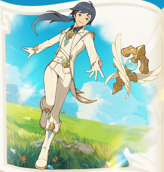 云海之下单机版app安卓版下载