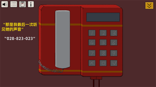 寂静之夜手游(SilentMaze)最新版