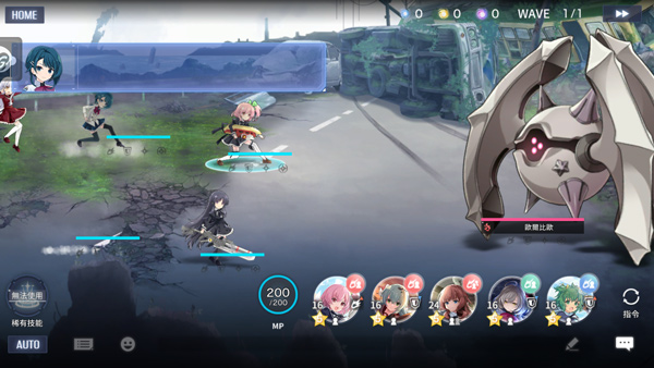 突击莉莉国际版2026下载安卓版