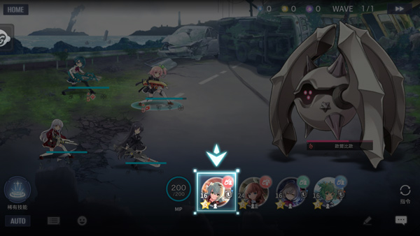 突击莉莉国际版2026下载安卓版