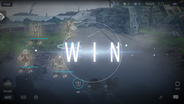 突击莉莉国际版2026下载安卓版