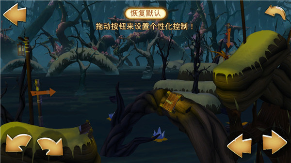 特技摩托前线官方正版app最新版