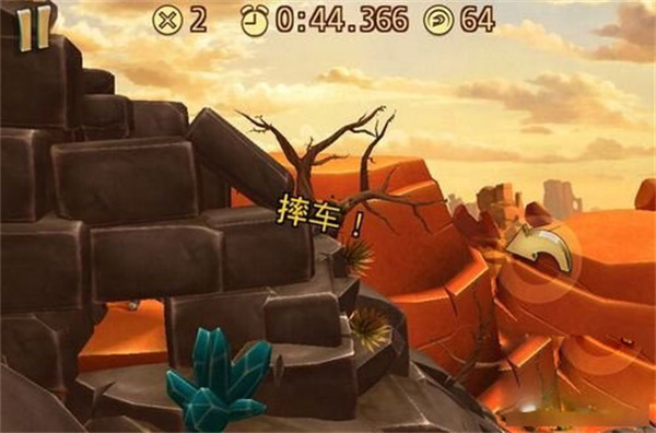 特技摩托前线官方正版app最新版