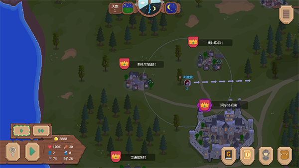 罗德里官方版2026版最新下载