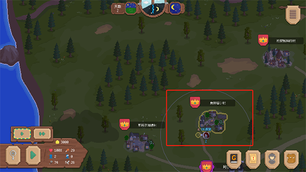 罗德里官方版2026版最新下载