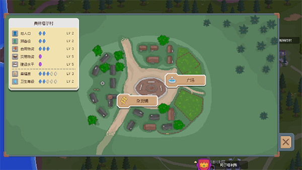 罗德里官方版2026版最新下载