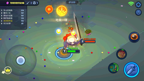 橡皮泥大作战中文版安卓2026最新版