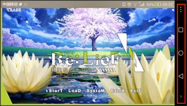 krkr2模拟器最新版最新安卓版本2026