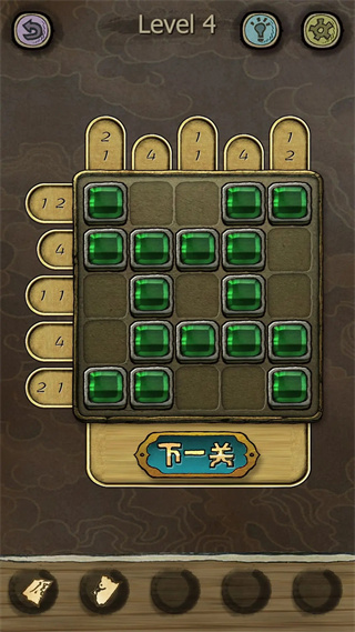 下一关在哪官方版安卓版下载安装