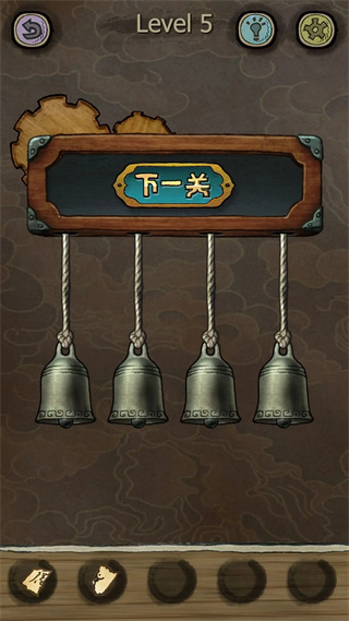 下一关在哪官方版安卓版下载安装