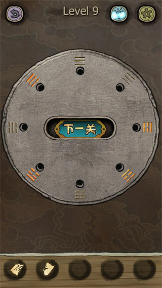 下一关在哪官方版安卓版下载安装