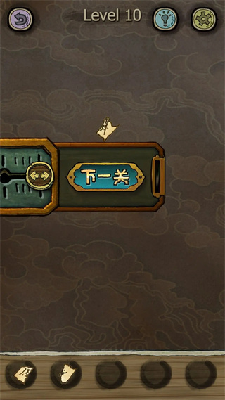 下一关在哪官方版安卓版下载安装