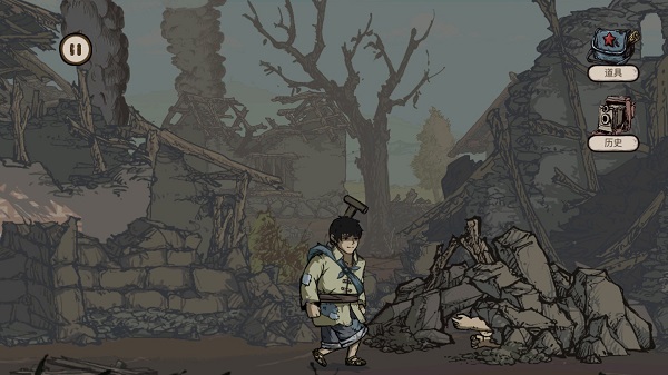 重返长征中文版下载安装2026版