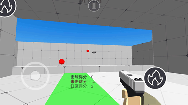 练枪皇帝最新版安卓版app