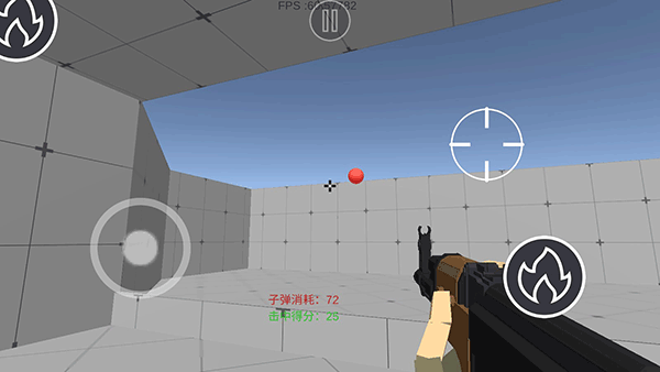 练枪皇帝最新版安卓版app