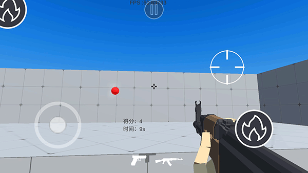 练枪皇帝最新版安卓版app